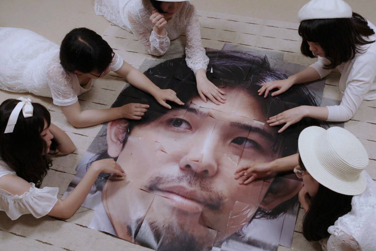 Red Post on Escher Street de la Competencia Internacional