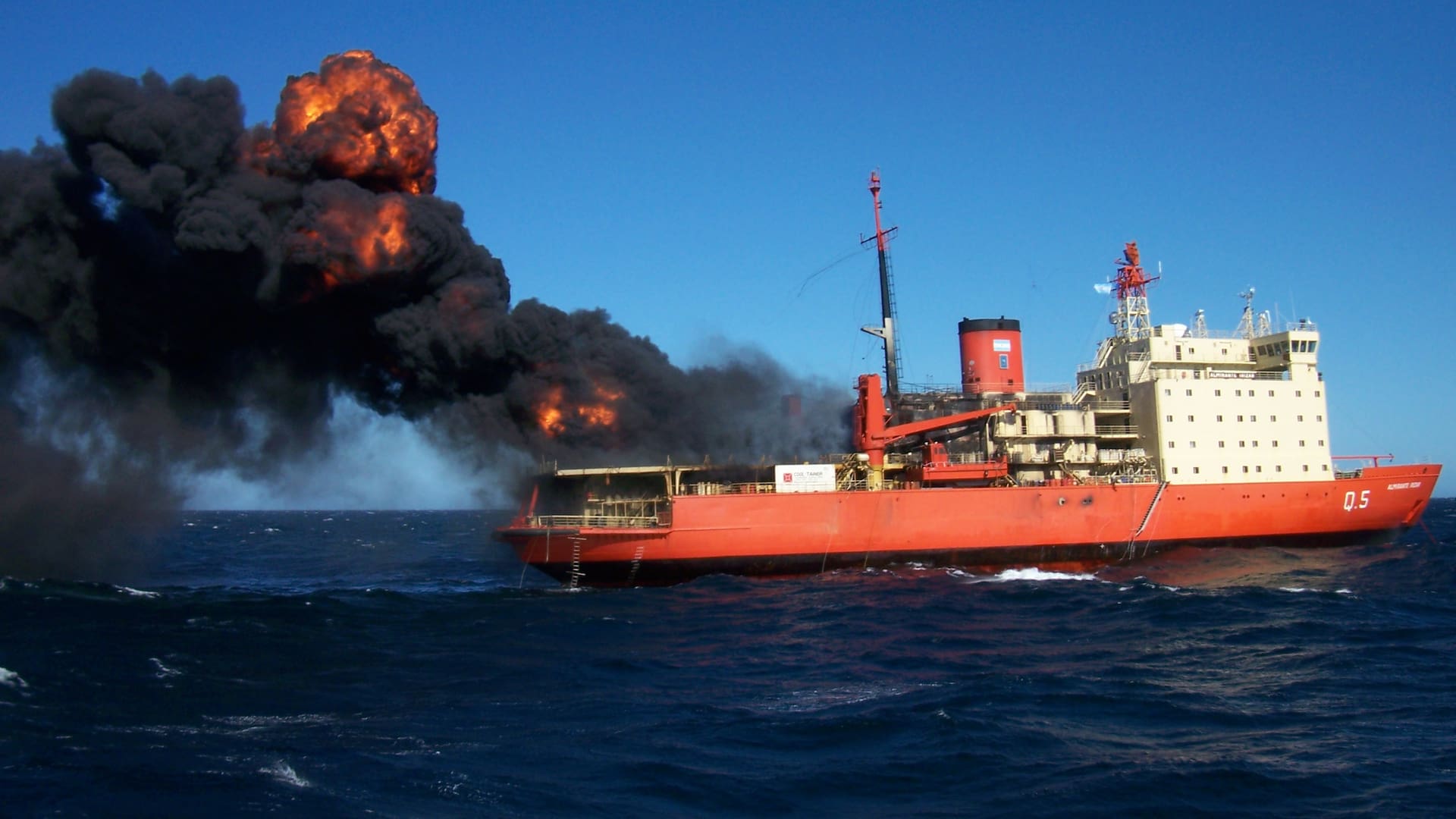 Rescate rompehielos Irízar