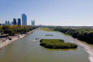 reservas naturales urbanas