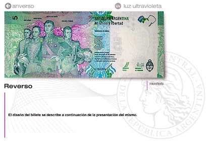 Reverso del billete que comenzó a circular en 1998.