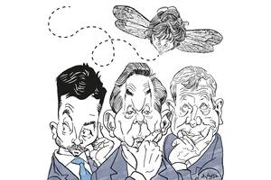 Rodrigo de Loredo, Miguel Pichetto, Emilio Monzó y el presidente Javier Milei