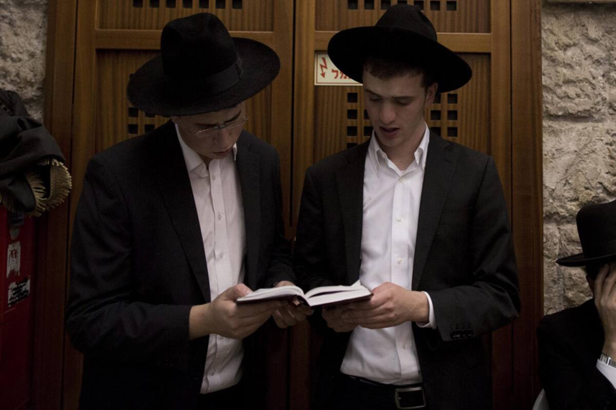 Rosh Hashana Año Nuevo judío celebración festividad fiestas