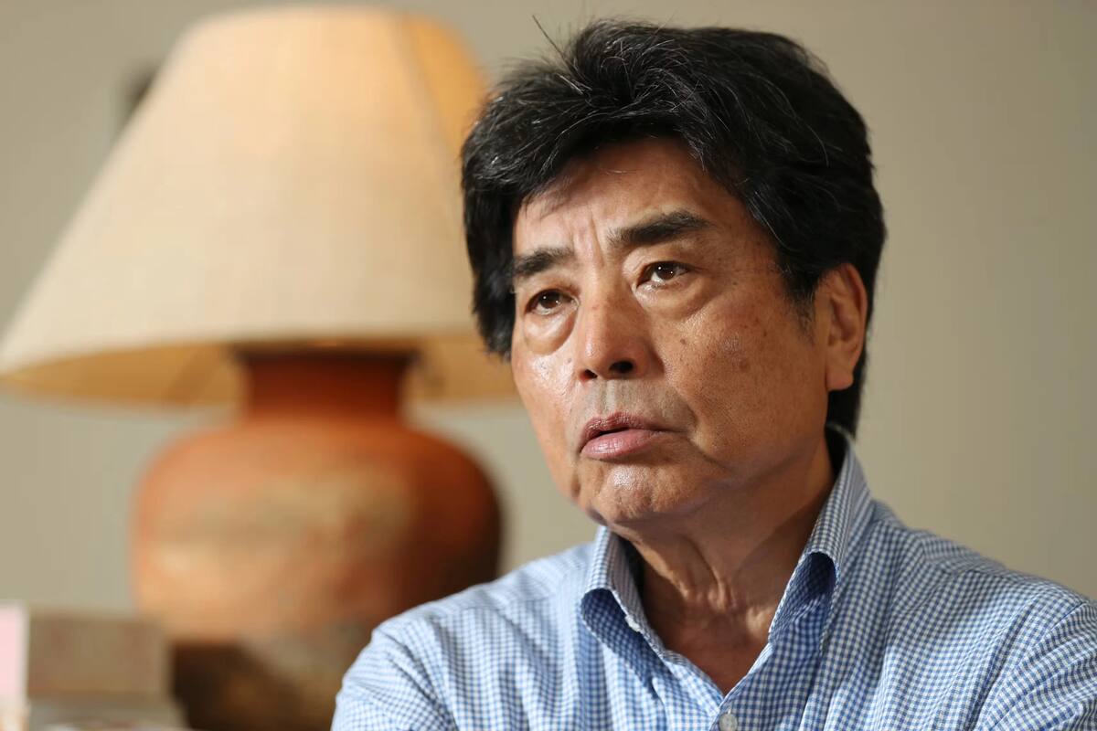 Ryu Murakami