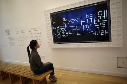 Sala de Hangeul en el Centro Cultural Coreano de Buenos Aires. Foto gentileza de prensa