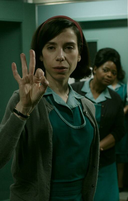 Sally Hawkins en La forma del agua, de Guillermo del Toro