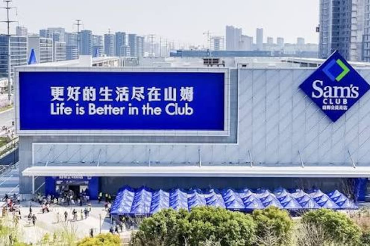 Sam’s Club, la cadena de tiendas para socios propiedad de Walmart, se encuentran entre las compañías estadounidenses que están obteniendo grandes ganancias