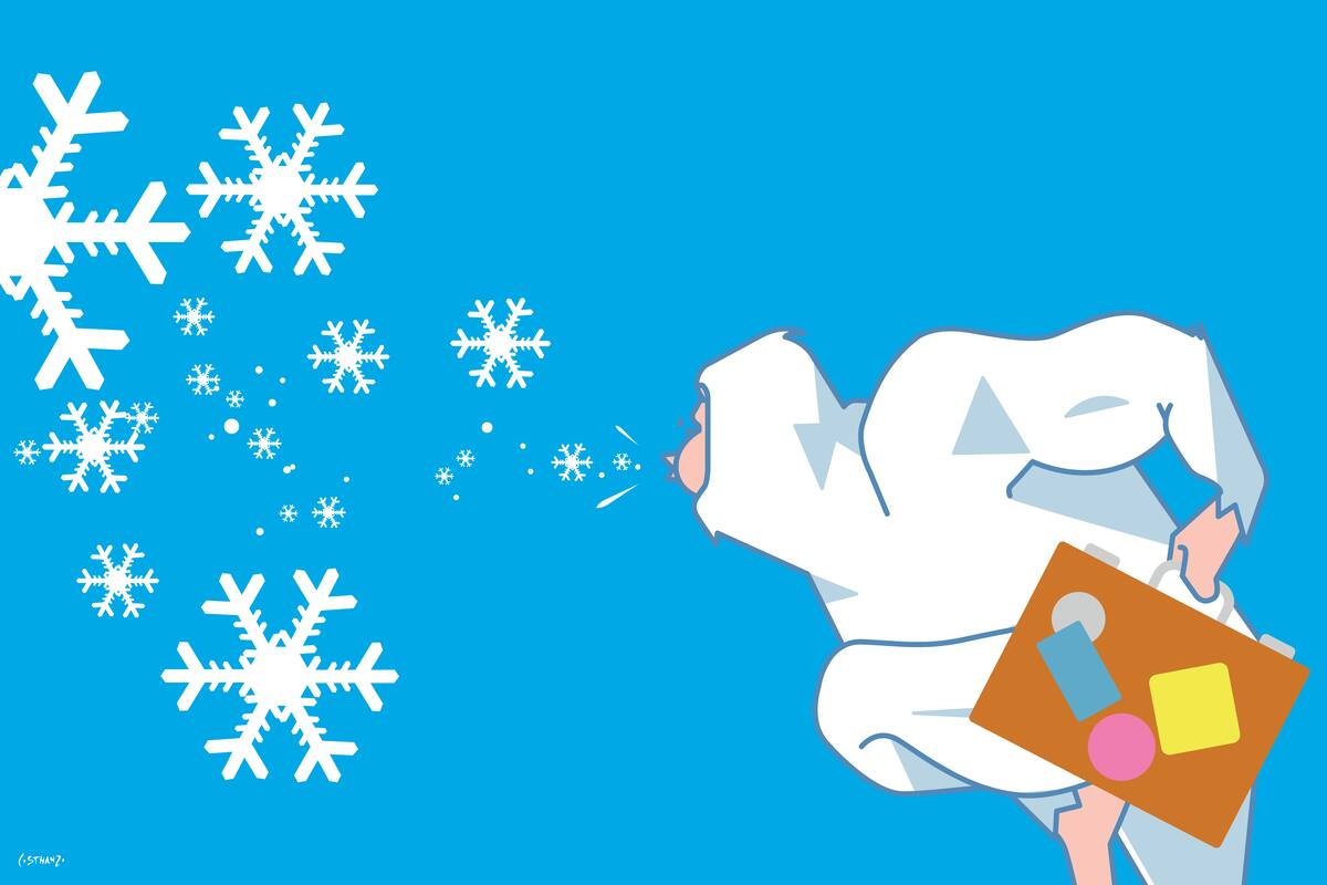 Se espera una irrupción de aire polar a partir de mañana y a partir del domingo, mínimas de 4°C y máximas de 10°C