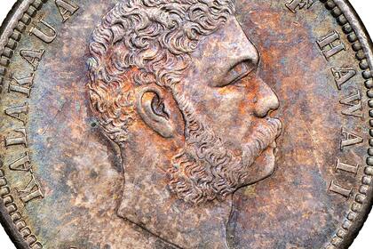 Se estima que hoy la moneda tiene un valor de US$16.500 (Foto: NGC Coin)