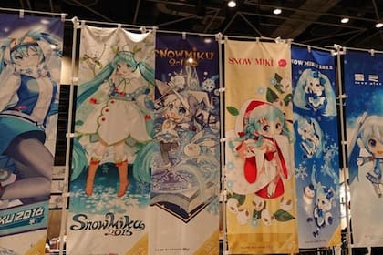 "Sé que hay muchas personas que están enamoradas de personajes de animación"