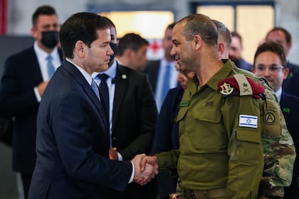 Secretario de Estado de EEUU visita centro de supervisión del alto el fuego en Gaza