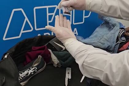 Secuestran 4,3 kilos de MDMA (éxtasis) a un viajero mexicano en el Aeroparque