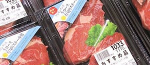 Las buenas noticias llegan desde Japón y no hay que desaprovecharlas