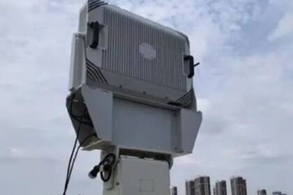 Según South China Morning Post, el LARID es el radar ionosférico más potente del mundo en su tipo