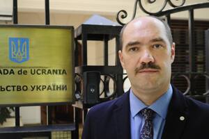 Sergiy Nebrat