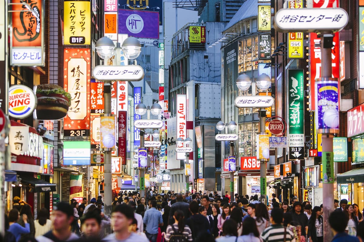 Shibuya, una de las zonas más turísticas de Japón