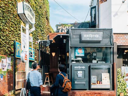 Shimokitazawa
