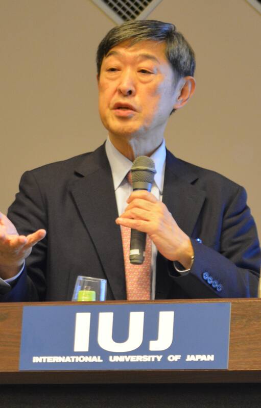 Shinichi Kitaoka