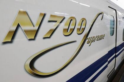 Shinkansen N700S (S por Supreme) es la primera actualización completa que recibe la formación en 13 años, según su operadora JR Central