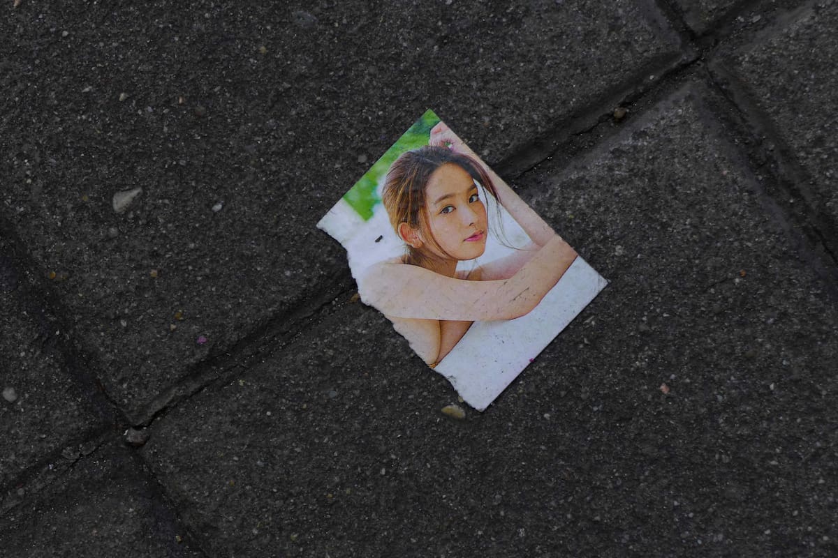 Sin título, de la serie Japón