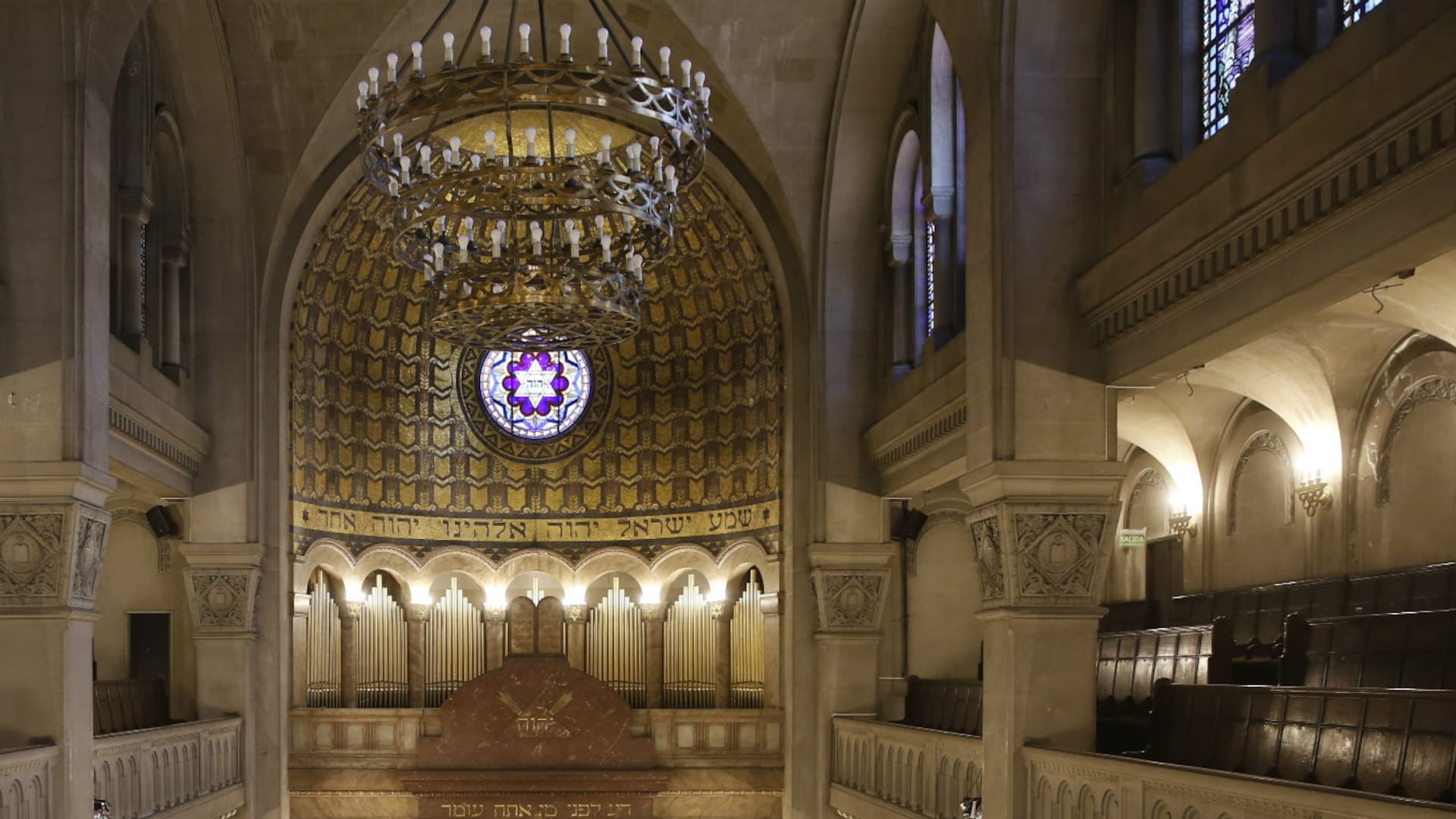 sinagoga templo libertad, situada en la la calle Libertad al 600