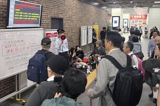 Sismo de magnitud 6,9 sacude región al norte de Japón; no hay alerta de tsunami