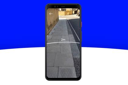 Sodar es una función experimental disponible para navegadores Chrome en algunos teléfonos móviles con Android, y permite establecer de forma visual una distancia de dos metros para circular en espacios públicos