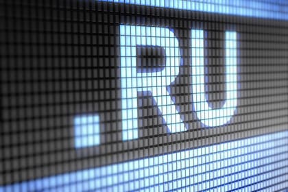 Softline es una firma rusa de tecnología que nació en 1993; en 2017 desembarcó en América latina