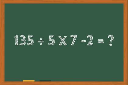 Solo el 70% de las personas puede responder correctamente este ejercicio matemático en 10 segundos