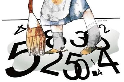 Subsidiar el consumo de alimentos permitirá hacer frente de manera equilibrada al impacto de la crisis