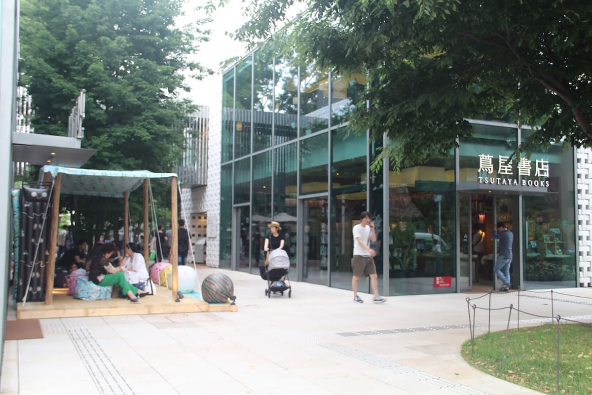 T Site, en Daikanyama