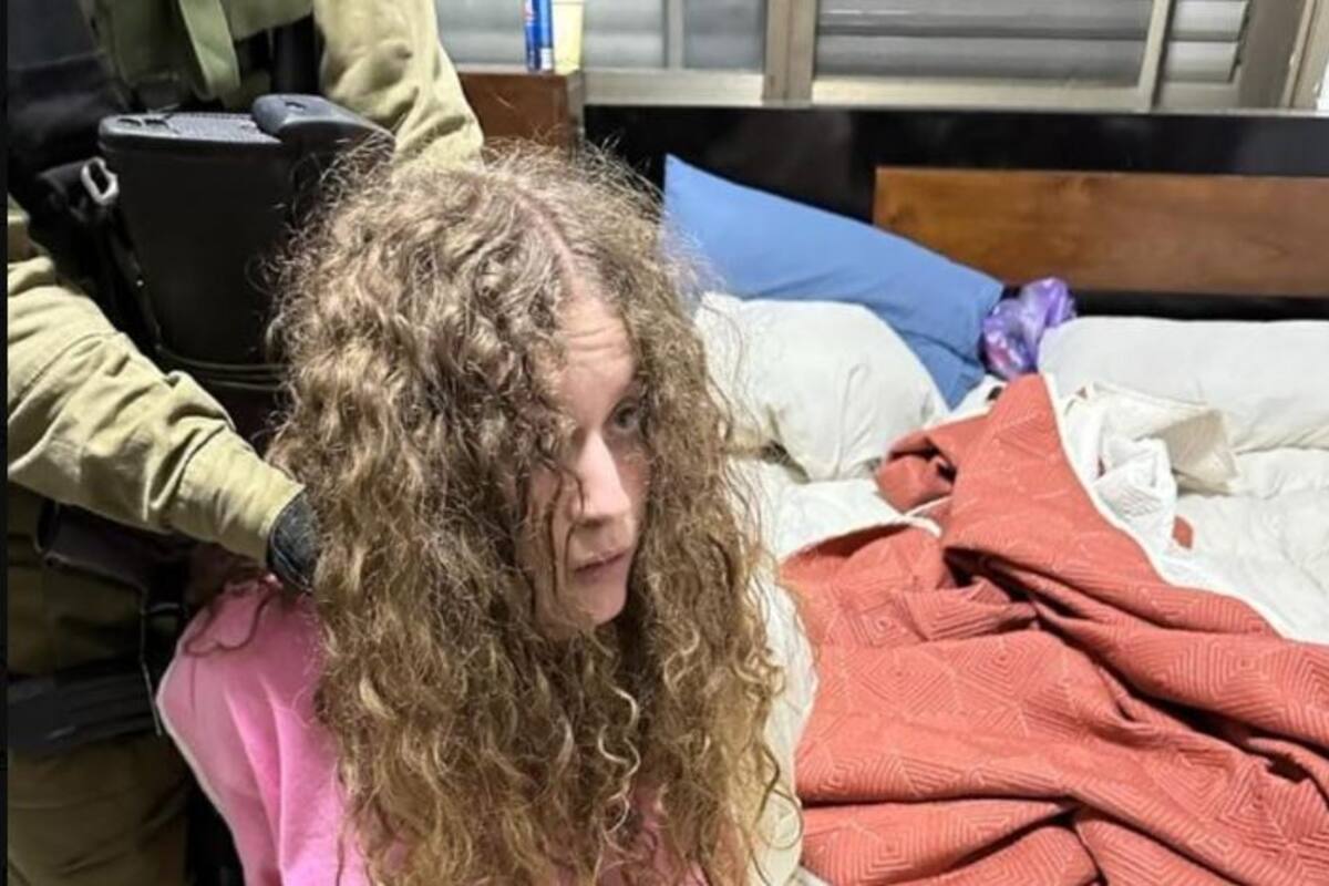 Tamimi fue arrestada por las fuerzas de seguridad israelíes