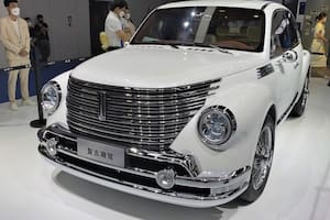 Tecnología de punta y diseño estilo años '50: así es el auto híbrido chino que sorprende al mundo