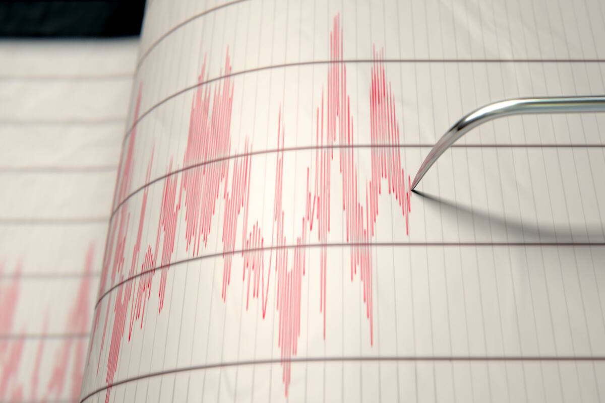 Temblor en EEUU: los sismos reportados el miércoles 6 de agosto