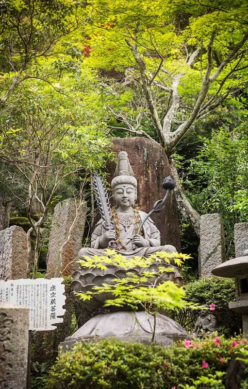 Templo Daisho en Miyajima.