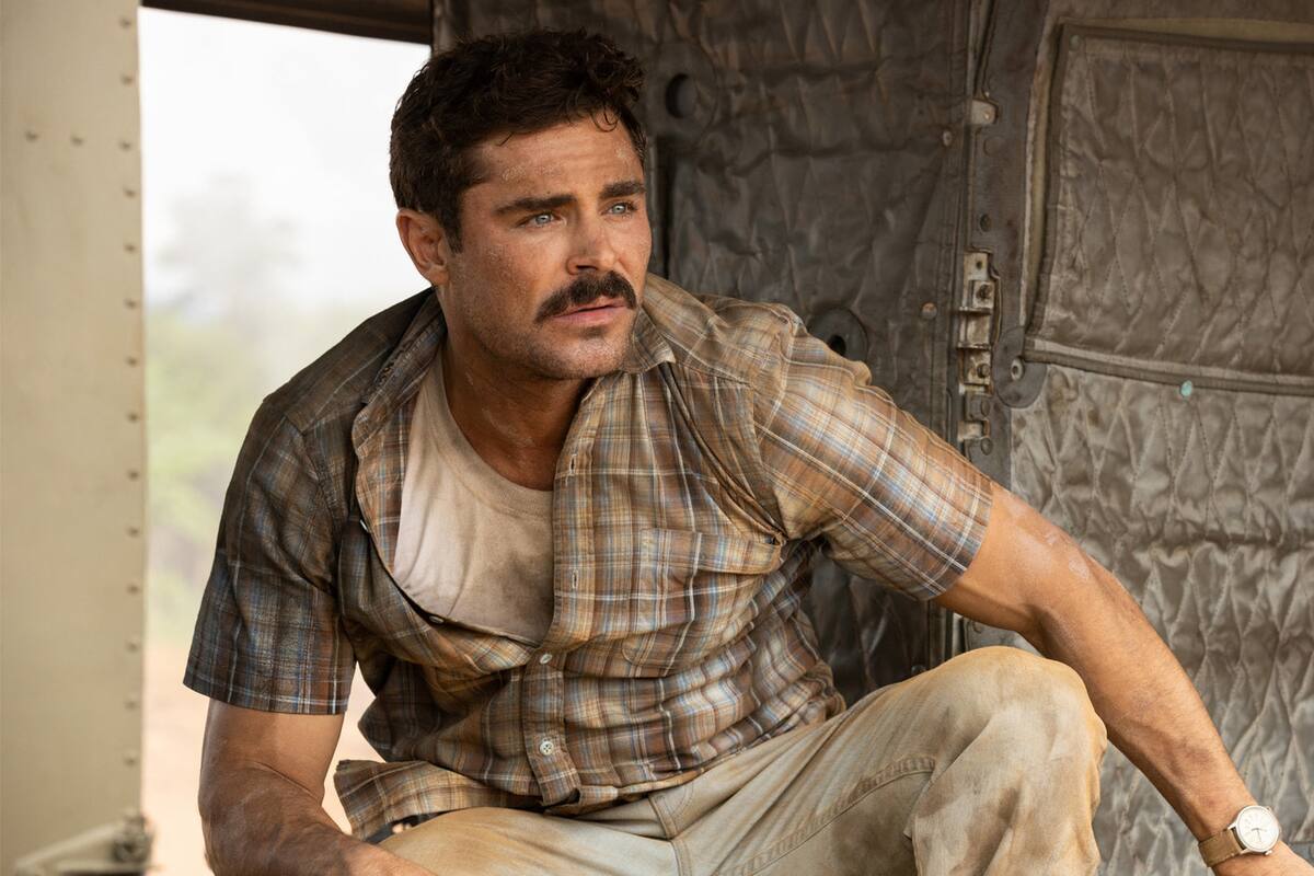 The Greatest Beer Run Ever