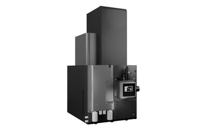 The new Xevo G3 QTof system is a high-performance, benchtop mass spectrometer for characterizing and quantifying thermally-fragile molecules in applications such as biotherapeutics, forensics, metabolite identification, metabolomics and extractables and leachables. (Photo: Business Wire)