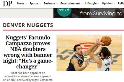 Título de Denver Post: "Campazzo demuestra que los escépticos se equivocaron: puede cambiar el juego"