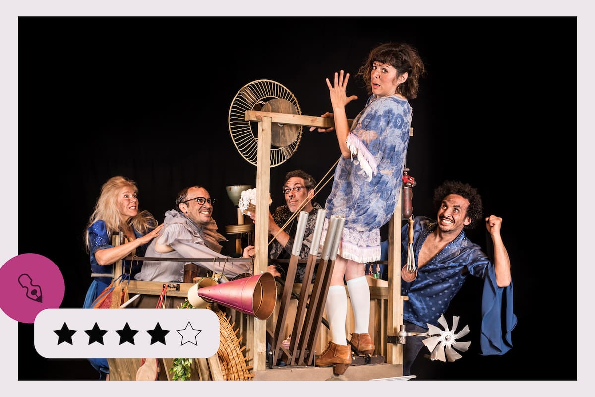 Todo bien todo bien, de Marcelo Katz y Carolina Pecheny