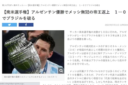 Tokio Sports también se hizo eco del primero triunfo de Messi con la selección, en la Copa América