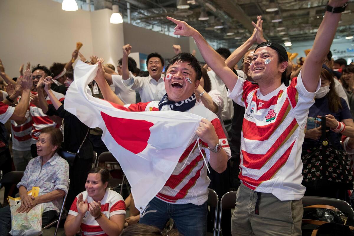 Tokio vibra con el deporte