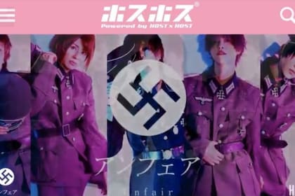 Tras las críticas, el bar de Osaka que utilizaba la esvástica nazi cerró sus puertas