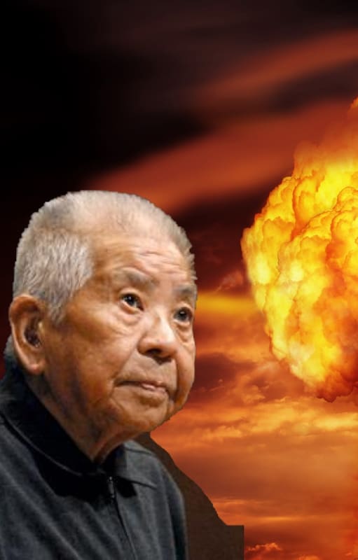 Tsutomo Yamaguchi