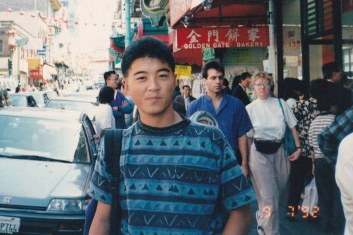 Un amigo tomó esta foto de Yoshihiro Hattori en San Francisco en 1992, el año en que murió.