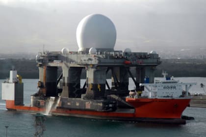 Un domo gigante apareció en las costas de Hawái y el gobierno de EE.UU. dio una explicación