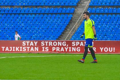 Un gesto para el recuerdo: el magnífico gesto del fútbol de Tayikistán para España