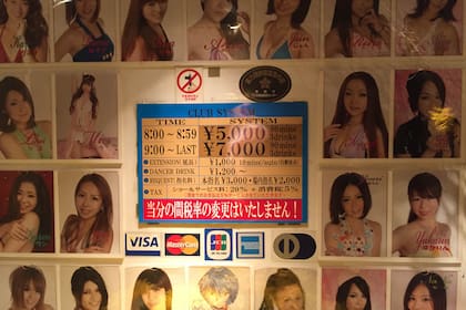 Un nigthclub de Kabukicho, la zona roja de Tokio.