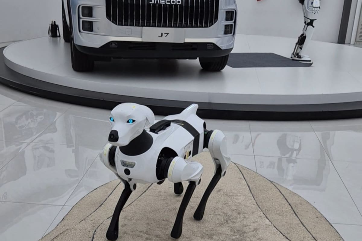 Un perro robot desarrollado en AiMOGA, el brazo de robótica y desarrollo tecnológico del gigante automotriz chino Chery (que tiene a Jaecoo como una de sus marcas)