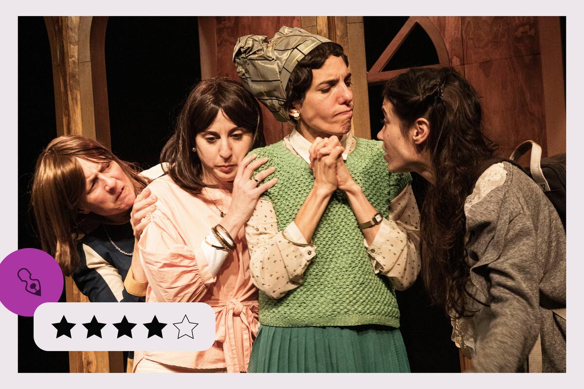 Un relato que se balancea entre la rigidez de las tradiciones y la emancipación de las generaciones jóvenes