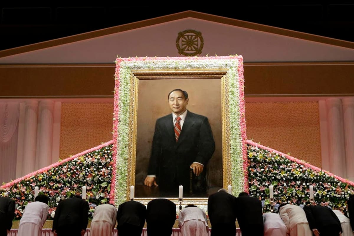 Un retrato del fundador de la secta Moon