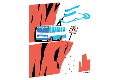 Un rumbo más peligroso que no tener plan económico.